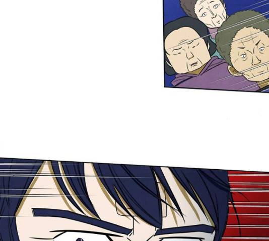 악의는 없다 51화 6