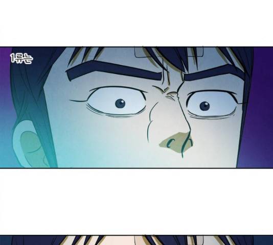악의는 없다 51화 11
