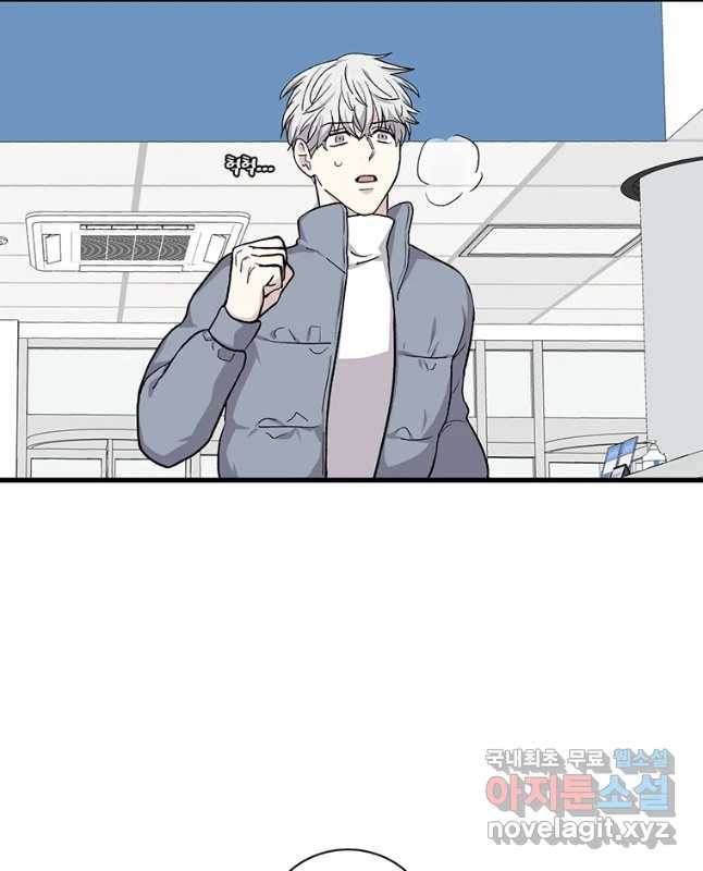 순정 히포크라테스 시즌4 26화 15