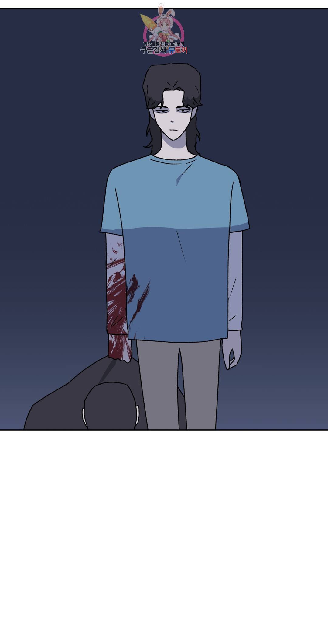 작전본부: 우리 집 37화 3