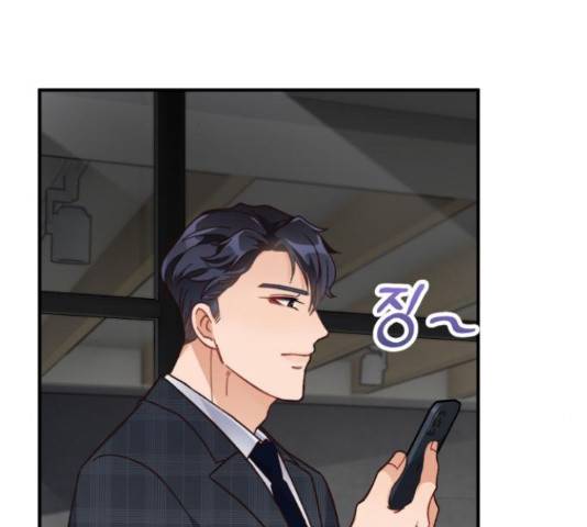 완벽한 부부는 없다 14화 16