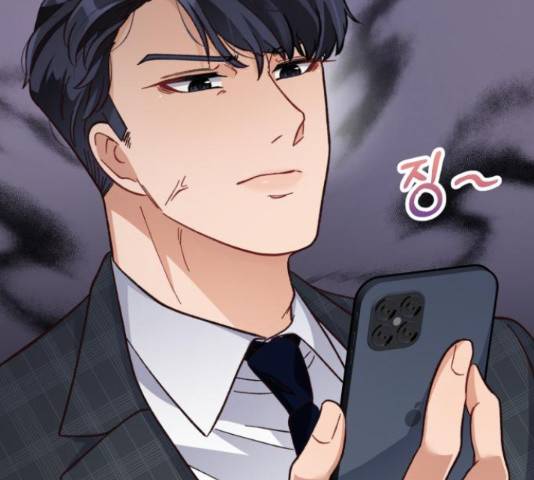 완벽한 부부는 없다 14화 26