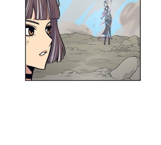 태백 : 튜토리얼 맨 89화 126