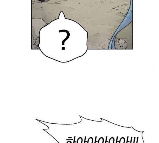 태백 : 튜토리얼 맨 89화 204