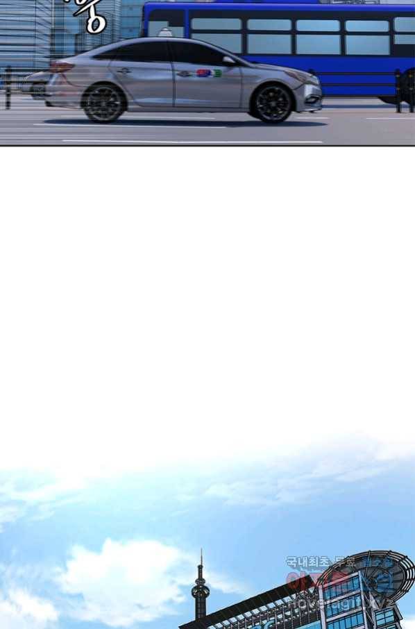 갓 오브 블랙필드 시즌2 48화 16