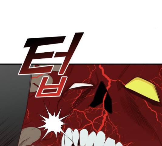 데빌샷 74화 18