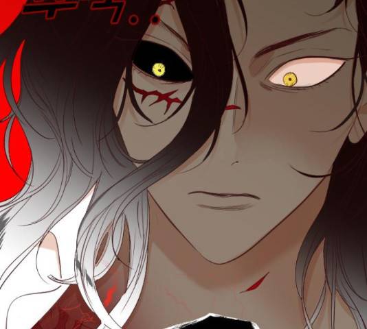 데빌샷 74화 25