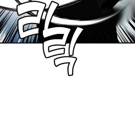 데빌샷 74화 51