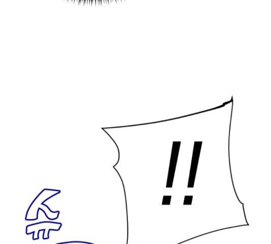데빌샷 74화 55