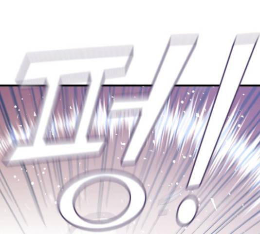 데빌샷 74화 58