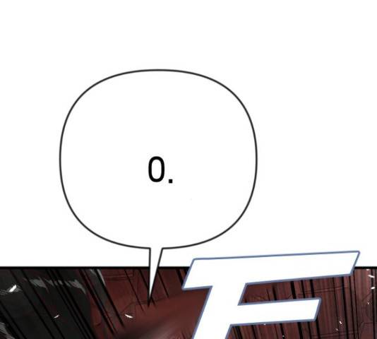 데빌샷 74화 81