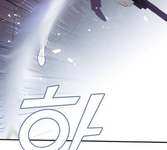데빌샷 74화 83