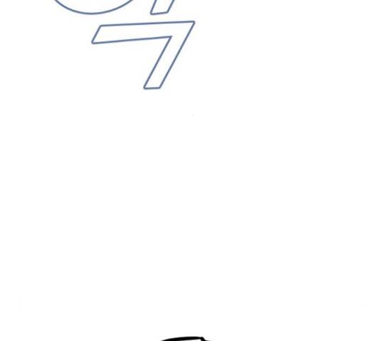 데빌샷 74화 84