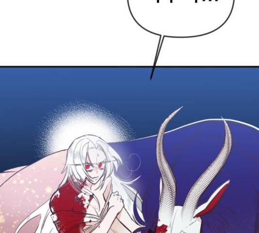 데빌샷 74화 114