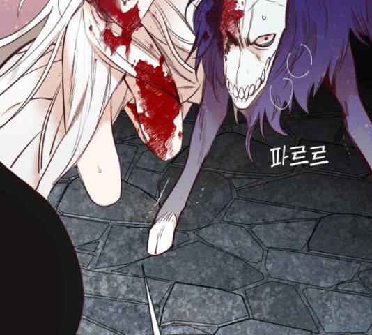 데빌샷 74화 115