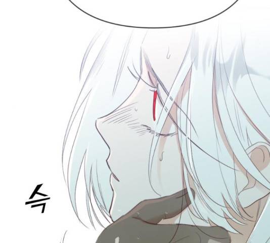 데빌샷 74화 174