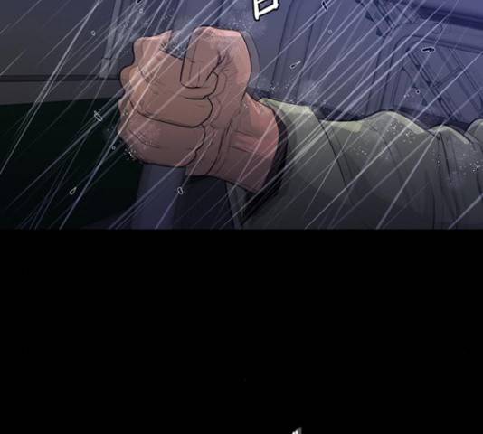 폰투스 : 극야2 13화 19