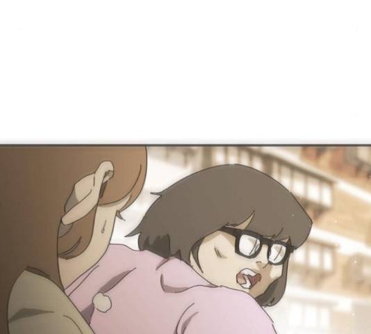 어느날 갑자기 서울은 54화 48