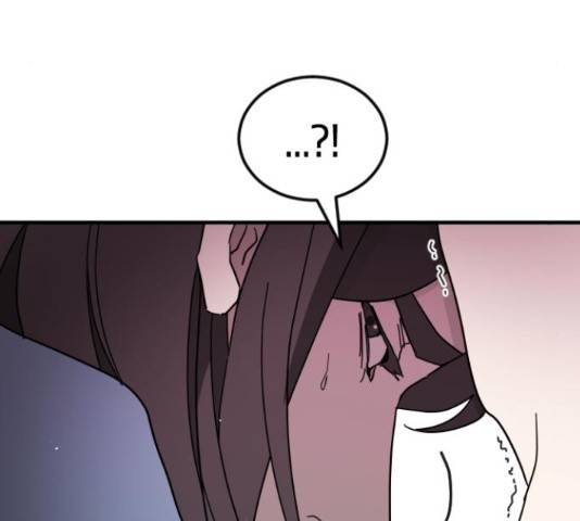 어느날 갑자기 서울은 54화 90
