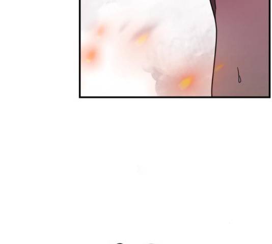 어느날 갑자기 서울은 54화 132