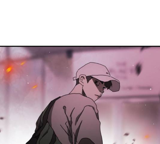 어느날 갑자기 서울은 54화 156