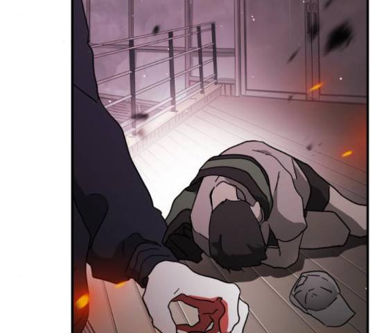 어느날 갑자기 서울은 54화 164