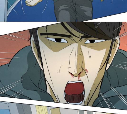 기사도 61화 4