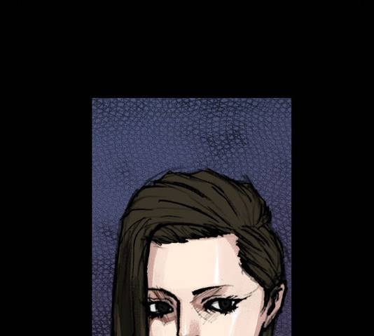 블러드레인2:천외천 42화 14