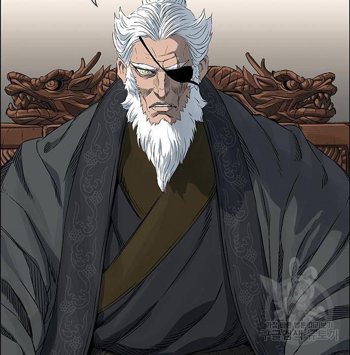 호랑이형님 3부 2화 21