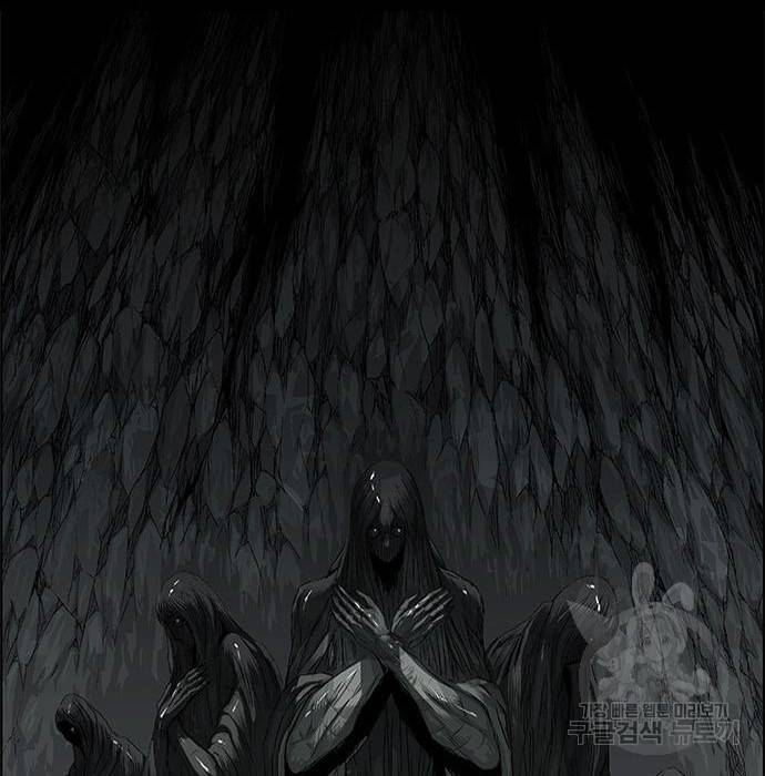 호랑이형님 3부 2화 87
