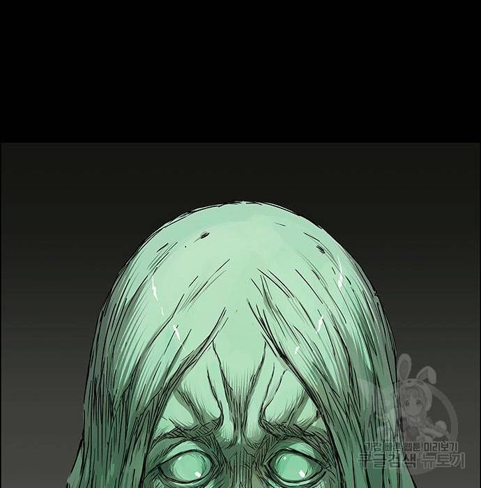 호랑이형님 3부 2화 91