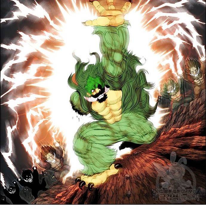 호랑이형님 3부 2화 146