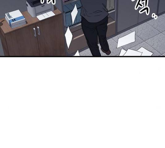 결백한 사람은 없다 51화 6