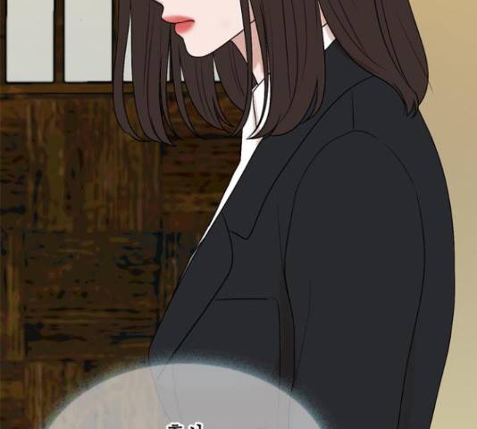 오빠집이 비어서 40화 16