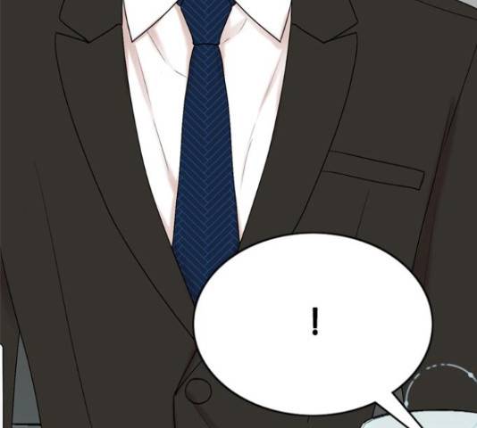 오빠집이 비어서 40화 25