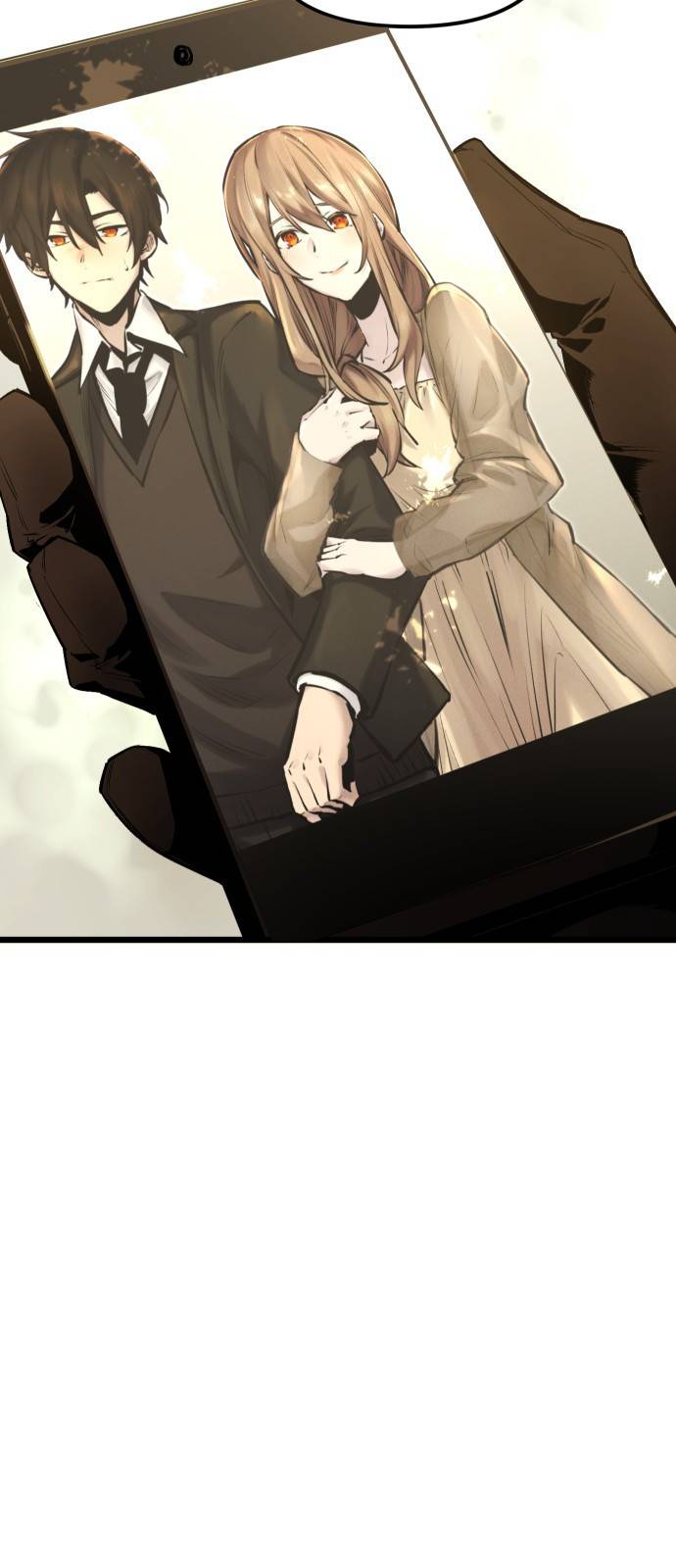 신화급 귀속 아이템을 손에 넣었다 1화 92
