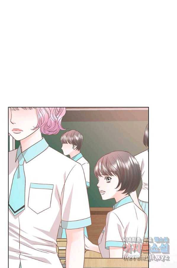 네 곁에도 어쩌면 71화 3