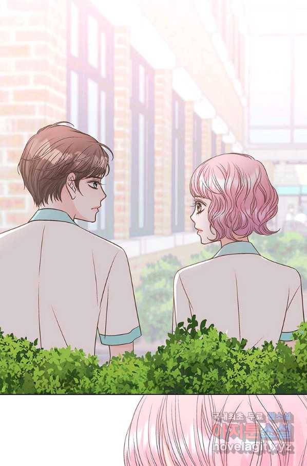 네 곁에도 어쩌면 71화 33
