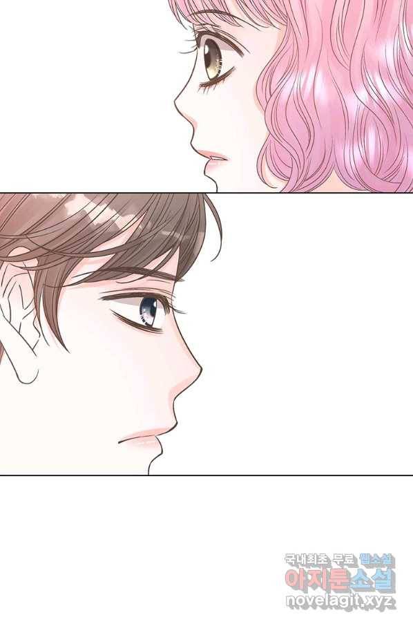 네 곁에도 어쩌면 71화 34