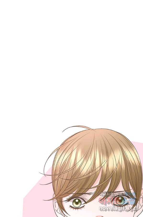 네 곁에도 어쩌면 71화 60