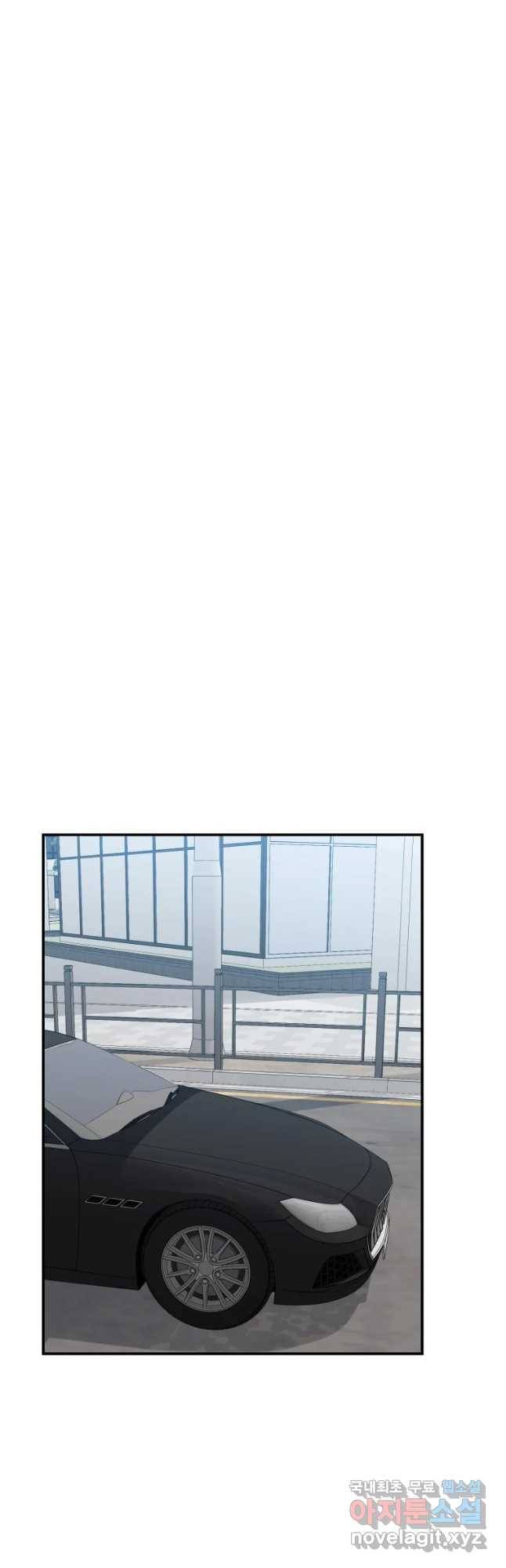 골드핸즈 60화 6