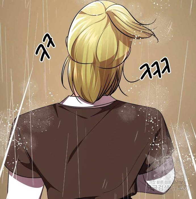 존잘주의 42화 114