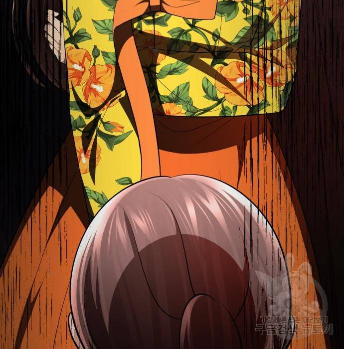 존잘주의 42화 151