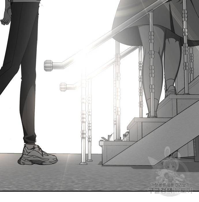 존잘주의 42화 276