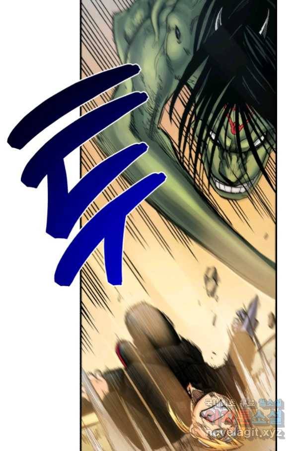 강철의 연금술사  144화 112