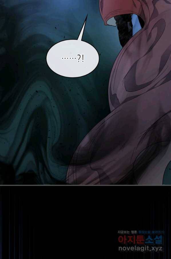 신과 함께 레벨업 55화 3