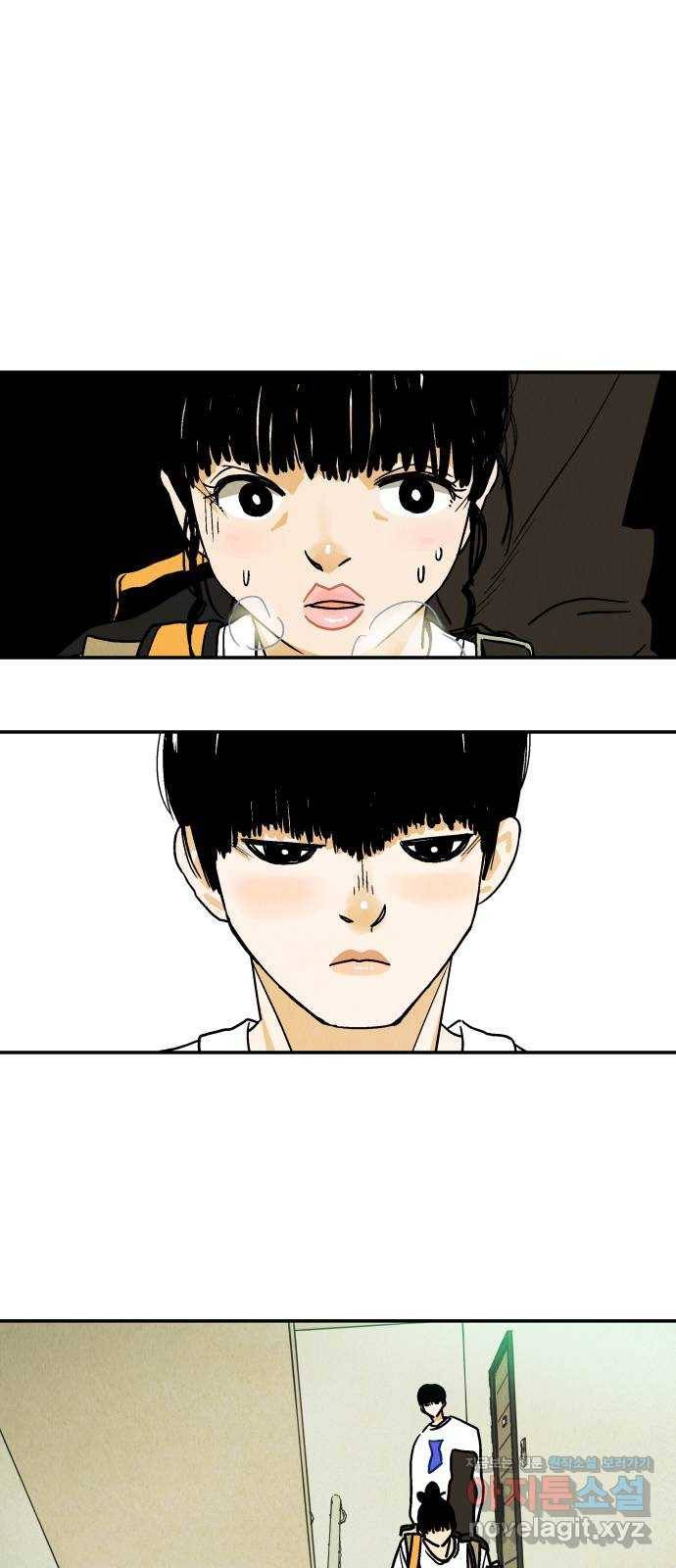 반짝반짝 작은 눈 50화 31
