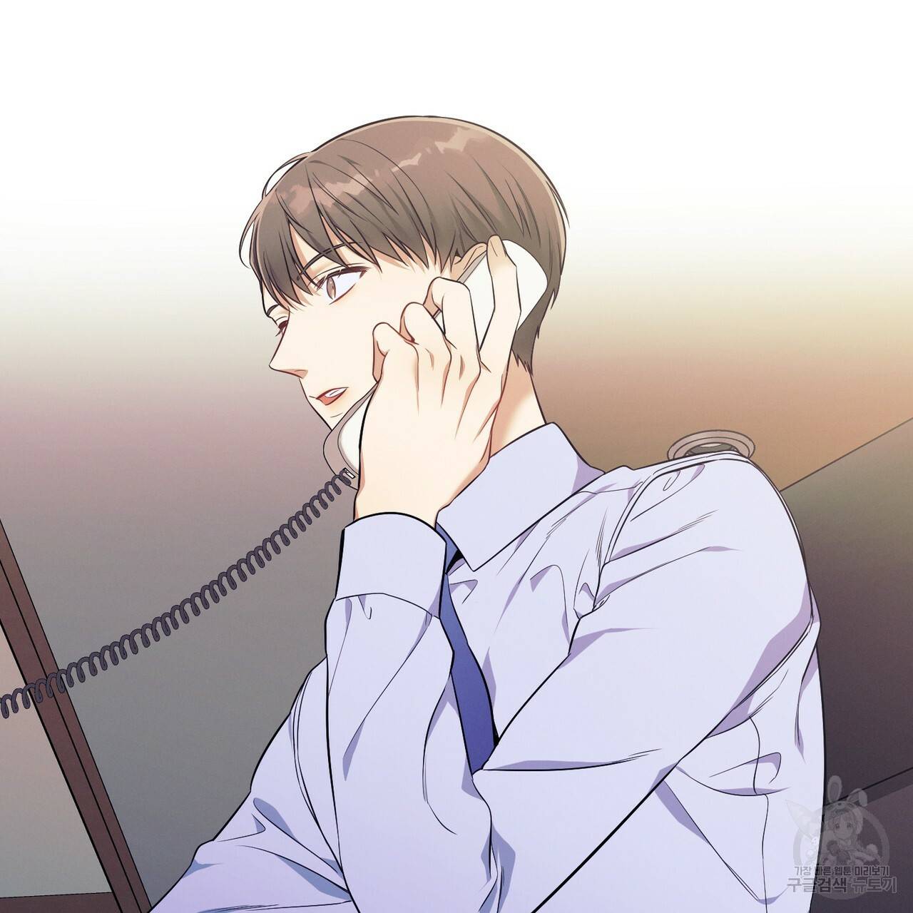 노 모럴(No Moral) 30화 18