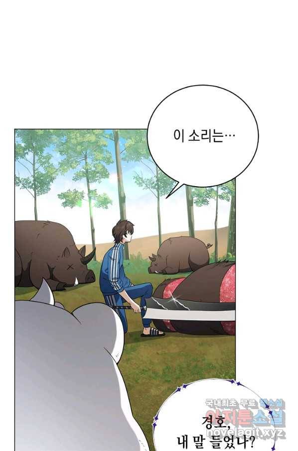 귀환용사의 골목식당 37화 10