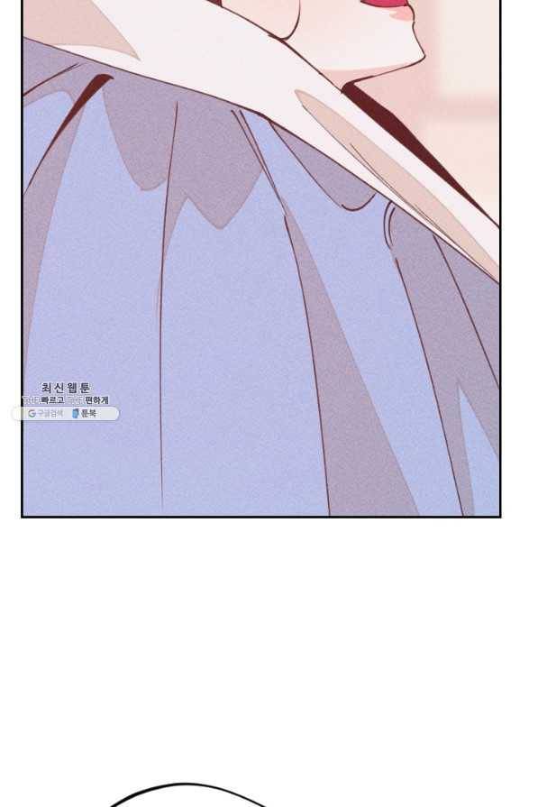 공주, 선비를 탐하다 64화 100